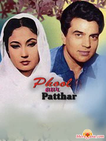 Poster of Phool Aur Patthar (1966)